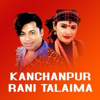 KANCHANPUR RANI TALAIMA - EP - Lal Bahadur Dhami
