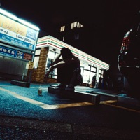 Рваная сумка / Пара болванов - Single - YOGAS