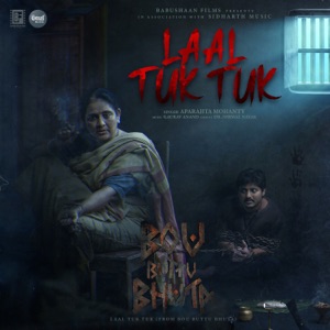 Laal Tuk Tuk (From 