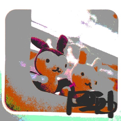 Liquid Bbyy (feat. liquidfl0w) - Single