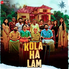 Onnu Kaanuvaan (From 