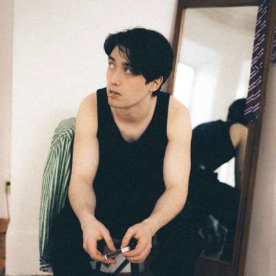 Ты же тоже - Single