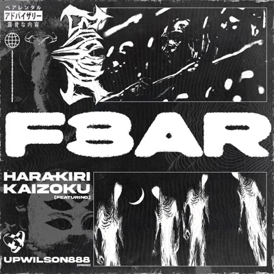 F3AR (feat. UPWILSON888) - Single