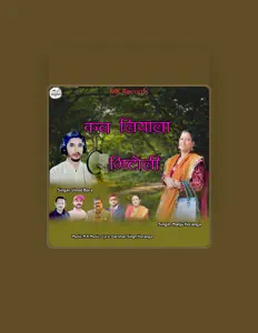 Listen to Vinod Bora, watch music videos, read bio, see tour dates & more!