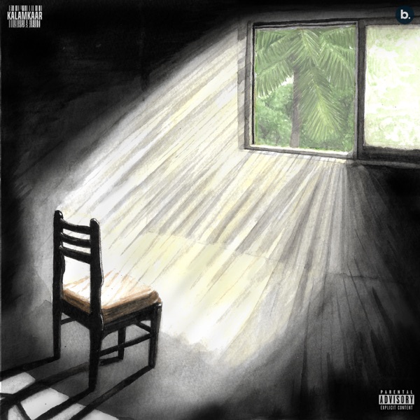 FAR FROM OVER - EP