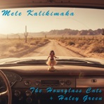Mele Kalikimaka (feat. Haley Green) - Single