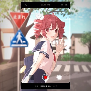 Trajectory (feat. Kasane Teto)