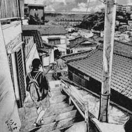 no hype freestyle lonelyjin