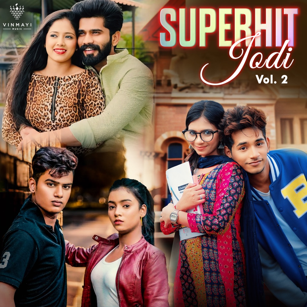 Обложка альбома «Superhit Jodi Vol.2» — Keval Walanj, Prashant Nakti & Sonali Sonawane