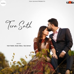 Tera Sath