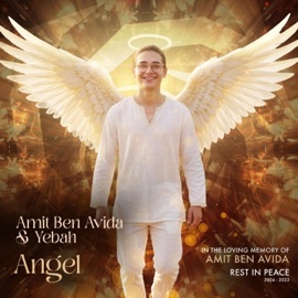 Angel Amit Ben Avida & Yebah