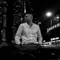 Шут Ган - Single - RNB KARA