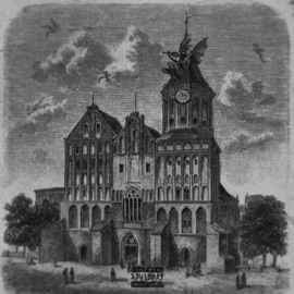 Route SHEF & Кромешная Тьма