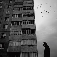 Вы попали на мой район - Зараза