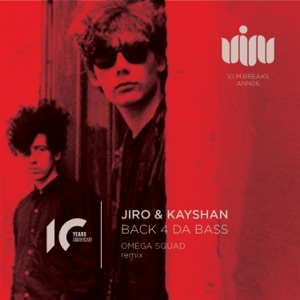 Back 4 Da Bass - Single