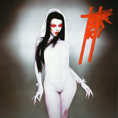 MANIN (feat. GlorySixVain) - Single