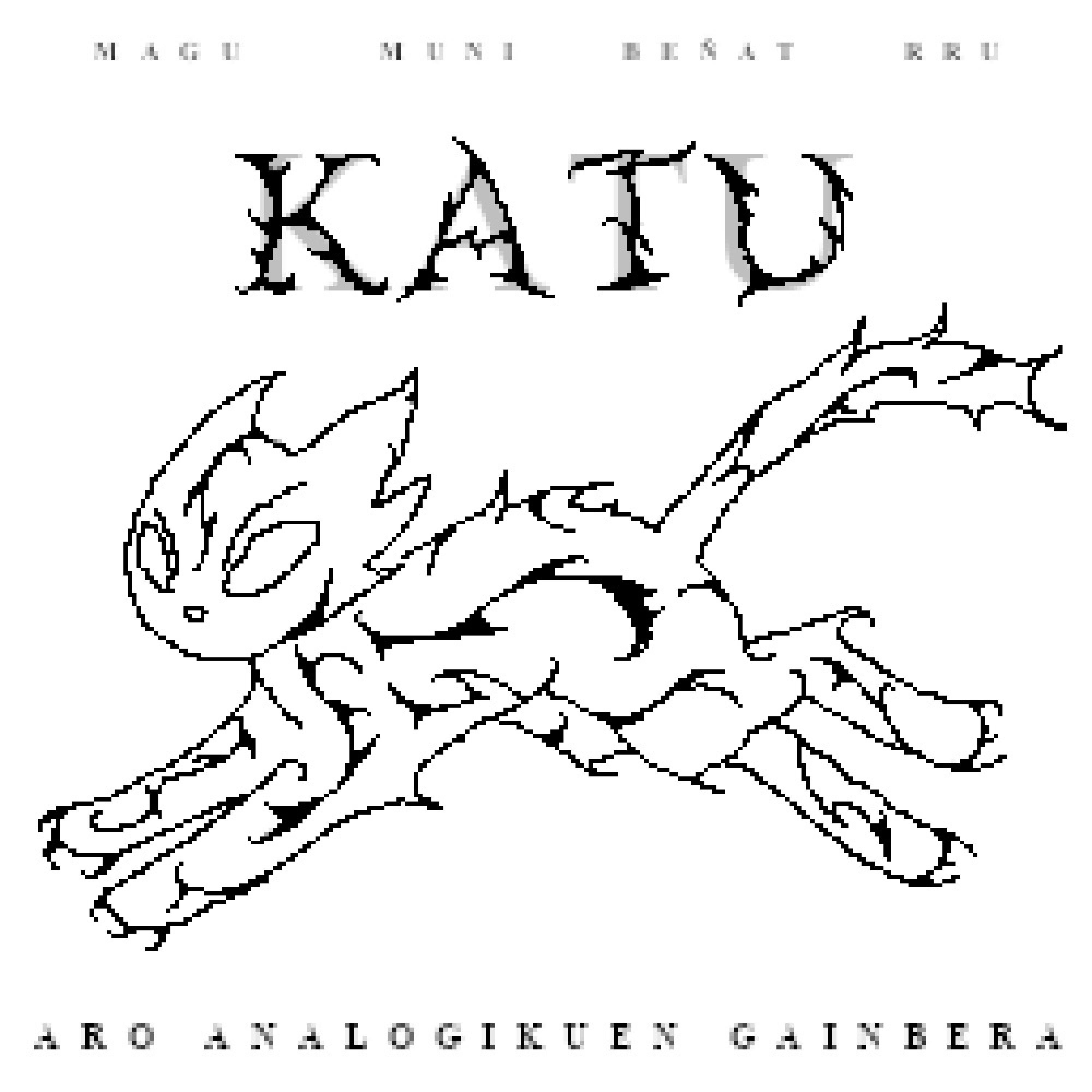 Aro Analogikuen Gainbera - EP