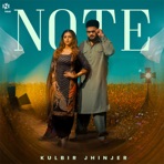 Note - Single
