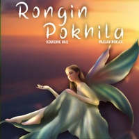 Rongin Pokhila - Single - Kouxhik Das & Pallab Borax