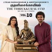 Nasaiyiyaar - Kural No. 1199 - Single - Lydian Nadhaswaram, Vidya Jayaraman & The Thirukkural 1330