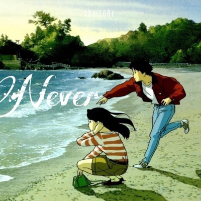 Never Turn Back - Single