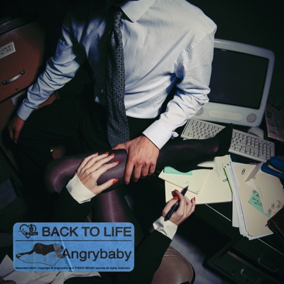 Back to Life - Single