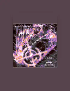 收听 VESSEL、观看音乐视频、阅读小传、查看巡演日期等 ！