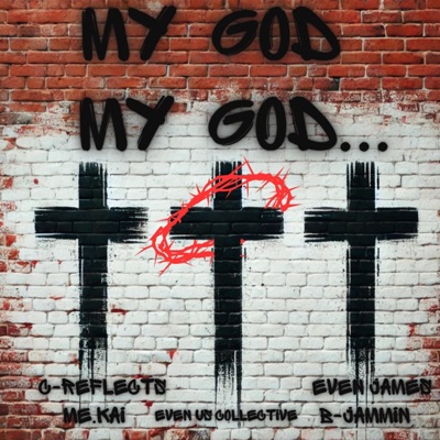 My God, My God... - EP