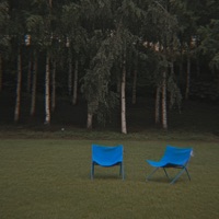 Скучаю - Single - САММЕР КОМА