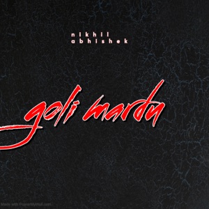 Goli mardu