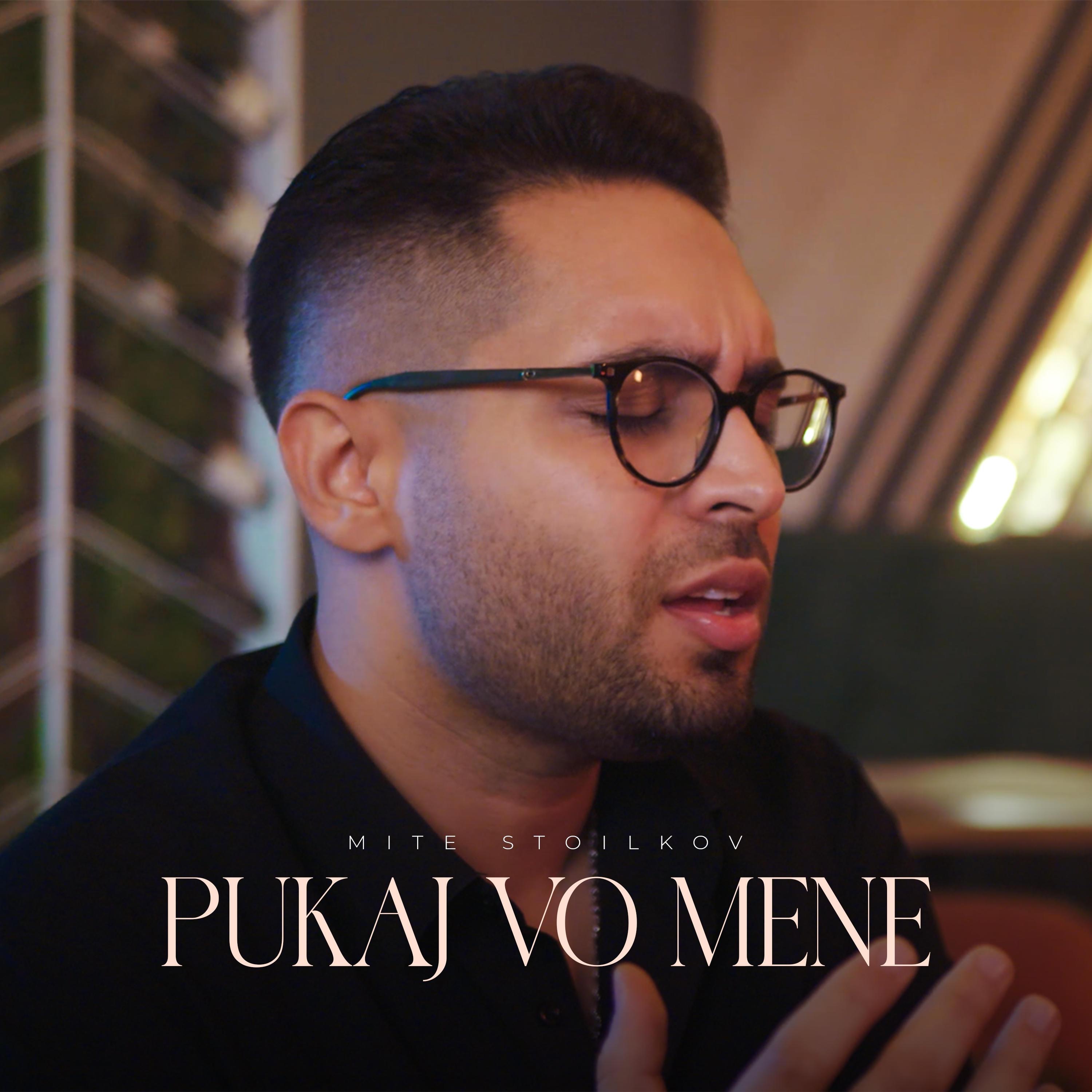 Pukaj vo mene - Single