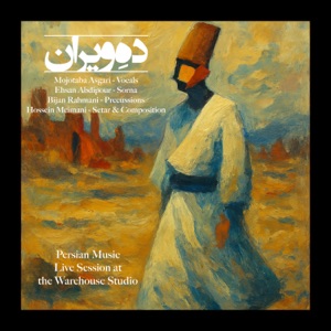 Intro (Improvizations in Ch'hargaah) (feat. Mojtaba Asgari, Ehsan Abdipour & Bijan Rahmani)