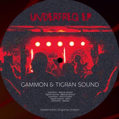 UnderFreq EP - Single