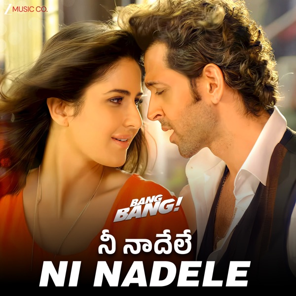 Ni Nadele - Bang Bang - Single