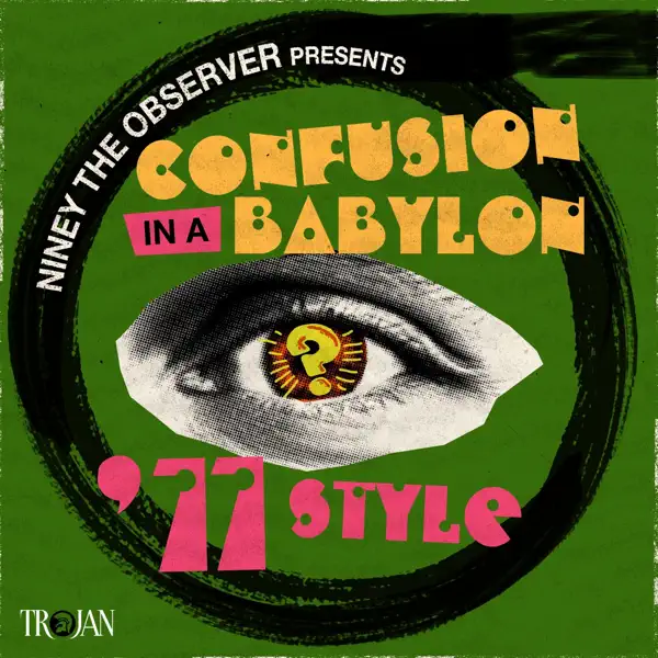 JA盤Killer Deejay I-Roy Jamaican Girl I ROY - JAMAICAN GIRL - Ninja Records