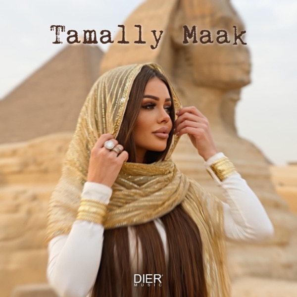 Tamally Maak