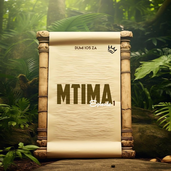 Mtima E1