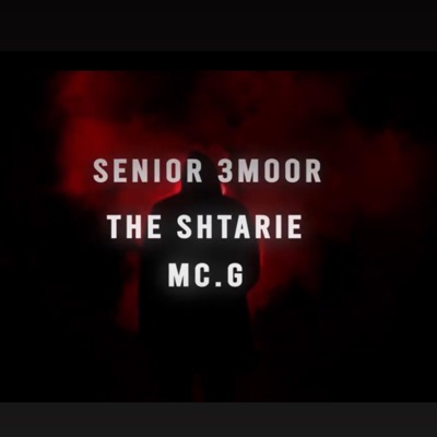 Elements Of Death - S3 (وقت الحصار) (feat. The Shtaire & MC.G) - Single