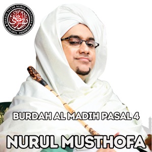 Burdah Al Madih Pasal 4