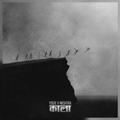 Kaala (feat. Nkshtra) - Single