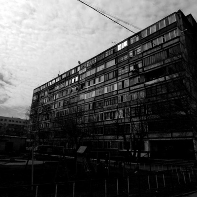 По проводам - Single