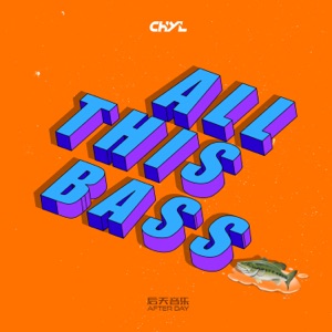 All This Bass - Single