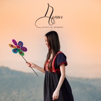 กานดา (feat. PtrpStudio & Wiz Pharangghy) - Single - The Days