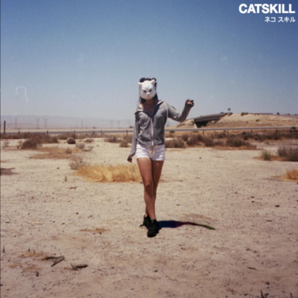 Catskill