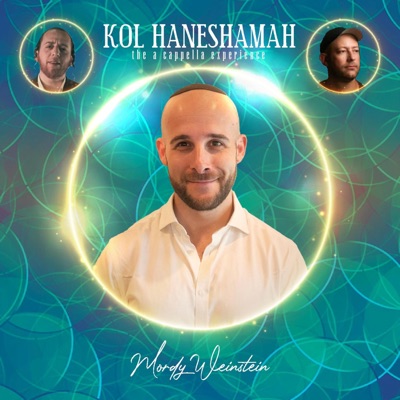 Kol Haneshamah - Single