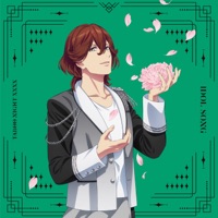 Utano☆Princesama TABOO NIGHT XXXX IDOL SONG REIJI KOTOBUKI - EP - REIJI KOTOBUKI(CV.Showtaro Morikubo)