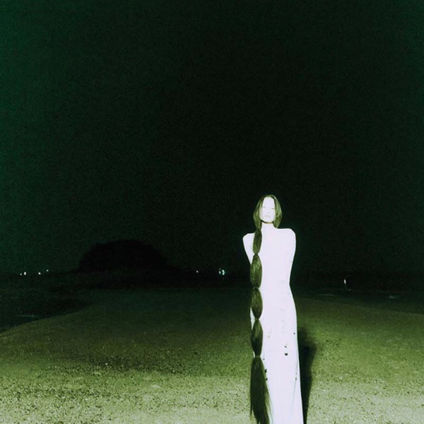 In the Darkness Love