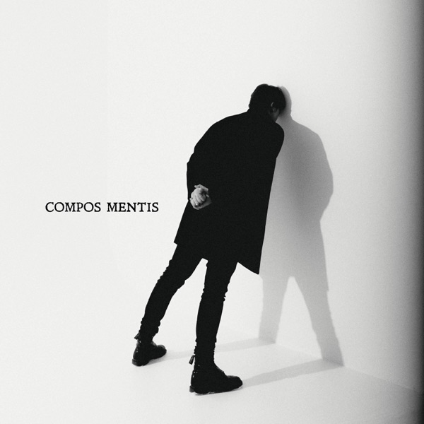 Compos Mentis