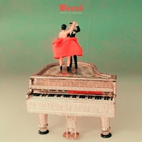 Wound (feat. Baegod) - Single - Sbvce