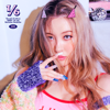 1/6 - EP - SUNMI